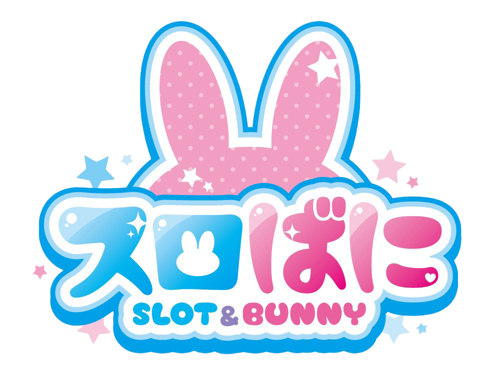 スロバニ（スロット＆バニー）公式サイト